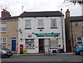 Post Office & Village Stores - Front Street