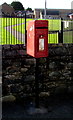 Queen Elizabeth II postbox, Neptune Road, Tywyn