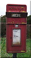 Close up, Elizabeth II postbox on London Road (A50)