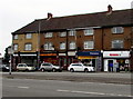 ST3090 : Spar and post office, Malpas Road, Newport by Jaggery
