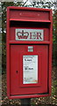 Close up, Elizabeth II postbox on Chelford Road, Ollerton