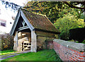 Church Side, Bishop Burton, Yorkshire