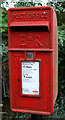 TA0470 : Close up, Elizabeth II postbox, Thwing by JThomas
