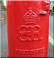 Cypher, Edward VIII postbox on Skirsgill Gardens, Penrith