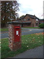 George V postbox on Nantwich Road, Middlewich