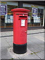 Elizabeth II postbox on Nantwich Road, Crewe