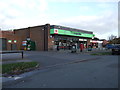 Co-operative food store and Post office, Readesdale Avenue