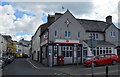 Fore Street Post Office