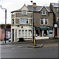 Curtain & Net Centre, Cadoxton, Barry