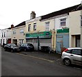 Bangla Bazaar, Gloucester