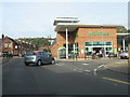 Waitrose, Ampthill