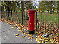 King George VI pillarbox, Trier Way, Gloucester