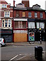 Eyesore in Commercial Street, Newport