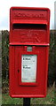 Close up, Elizabeth II postbox on Mill Lane, Hargrave