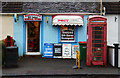 General Store, Minishant