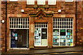 Library, Maybole