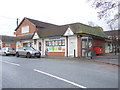 Convenience store on Crewe Road (B5071), Shavington