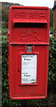 Close up, Elizabeth II postbox outside Bickerton Village Hall