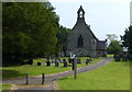 The church of St John the Baptist, Tixall