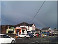 Heol Ganol Sarn, shops and rainbow November 2014