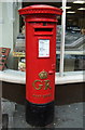 SD5193 : George V postbox on Wildman Street, Kendal by JThomas