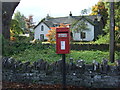 Elizabeth II postbox on Main Street (A6), Shap