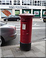 Edward VII postbox on Finchley Road, Golders Green  NW11