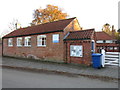 The first school at Holton le Moor