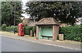 Telephone box on Upper Green Road, Tewin