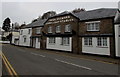 Reminder of a bygone age, Porthycarne Street, Usk