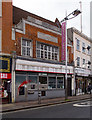 Former post office building, Rye Lane, Peckham