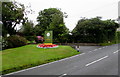 Entrance to Saundersfoot Bay Leisure Park 