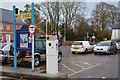 Tiverton : William Street Car Park