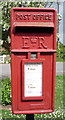 Close up, Elizabeth II postbox on The Street, Gazeley