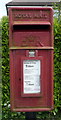 Close up, Elizabeth II postbox on Brinkley Road, Burrough End