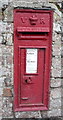 TL7963 : Close up, Victorian postbox, St Nicholasâ Church, Little Saxham by JThomas