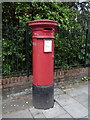 Postbox on Risbygate Street, Bury St Edmunds