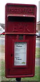 Close up, Elizabeth II postbox on Westley Road, Bury St Edmunds