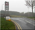 Humps warning sign facing Glen View Road, Trevethin