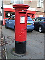 George V postbox, Binley Post Office