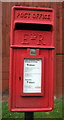 Close up, Elizabeth II postbox on Leicester Road, Shilton