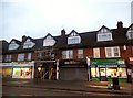 Shops on Chingford Road, Walthamstow