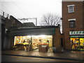 Greengrocers on West Green Road, South Tottenham