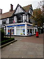 WHSmith, Nantwich