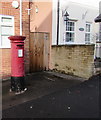 Queen Elizabeth II pillarbox, High Street, Drybrook