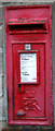 Elizabeth II postbox on Skipton Road, Embsay