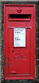 Close up, George V postbox, Beamsley Hospital