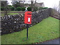 Elizabeth II postbox on Skipton Road, Skipton