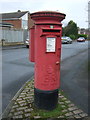 Elizabeth II postbox on Beckwith Road