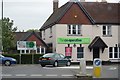 Co-op in Cowfold